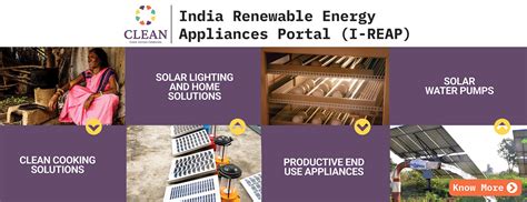 Odisha Renewable Energy Development Agency Vacancy 2022