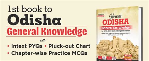Watch Odisha General Knowledge Pdf Latest