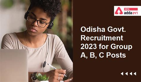 odisha job recruitment 2023