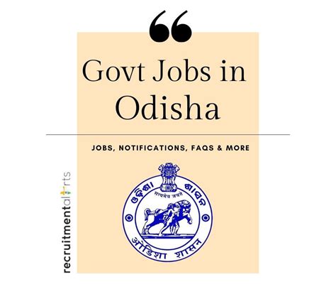 odisha latest gov job alert