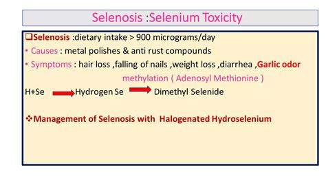 Odor Of Selenium