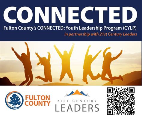 odyssey fulton county