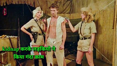 of paradise prisoner