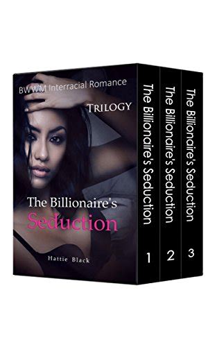 of trilogy game seduction
