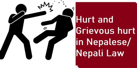 offended meaning in nepali
