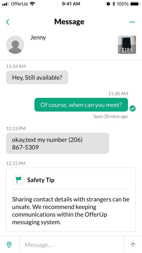 offerup scams phone number