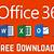 office 365 personal free trial