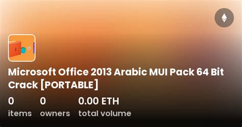 office 2013 arabic language pack 64 bit