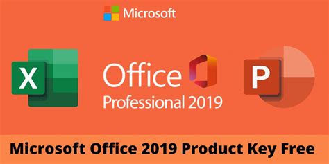 office 2019 product key free 2023