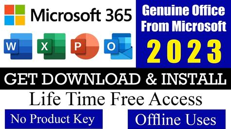 office 365 download 2023