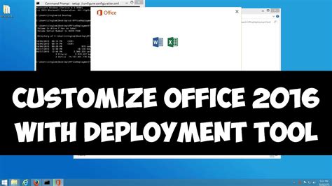 office deployment tool office 2016