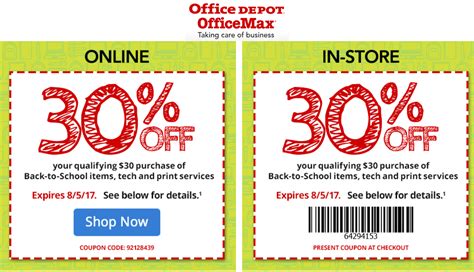 Office Depot Coupon Code Electronics