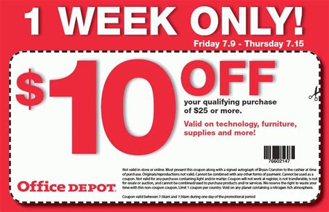 office depot coupons for ink