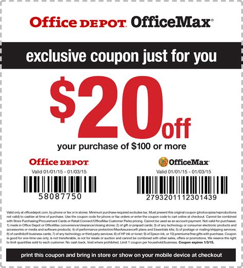 office depot coupons printable