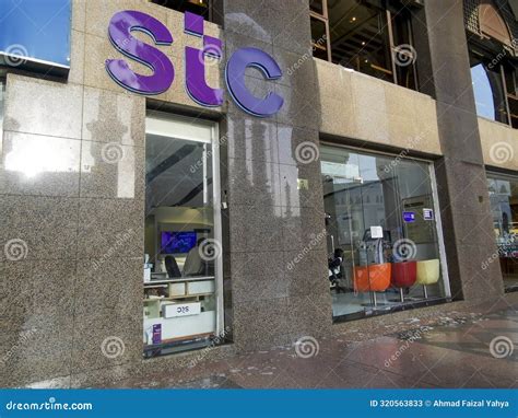 Office In A Box Stc