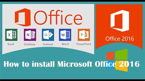 office setup 2016 download