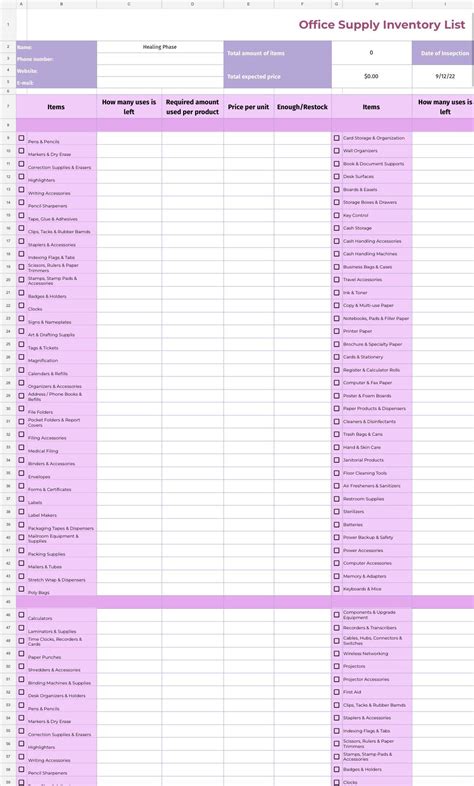 Office Supply Inventory List
