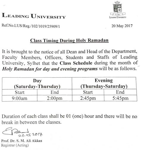 office timings in uae during ramadan