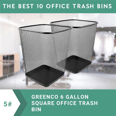 Office Trash Bin