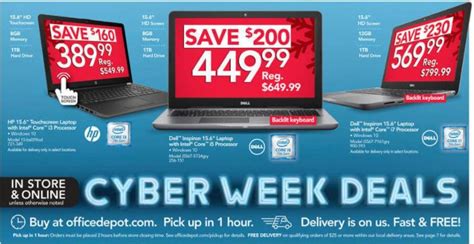 Cyber Monday 2019 Best Office Depot and OfficeMax deals