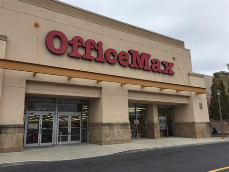 officemax near me phone number