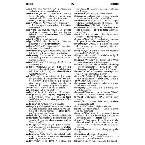 official american dictionary