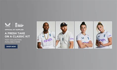 official england cricket store