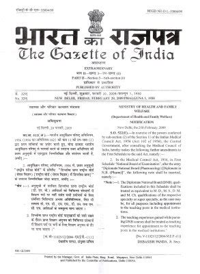 official gazette of india ca new course