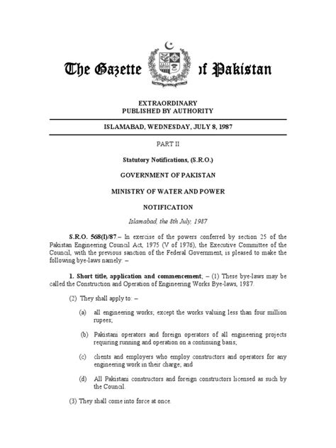 official gazette of pakistan