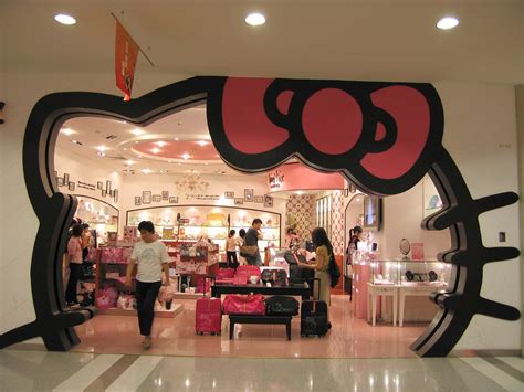 official hello kitty store