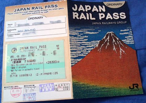 official jr rail pass