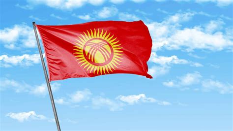official name of kyrgyzstan