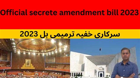 official secrets amendment bill 2023
