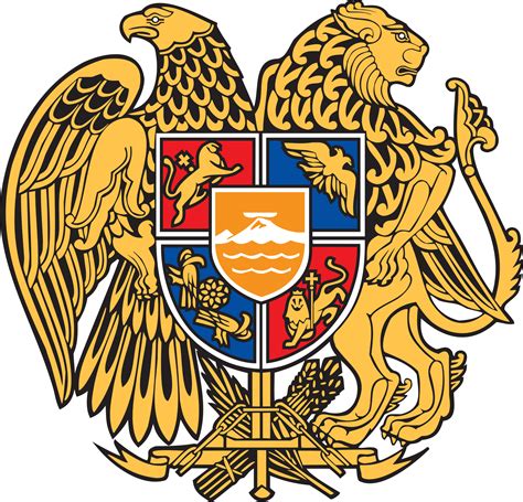 official website of armenia