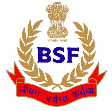 official website of bsf