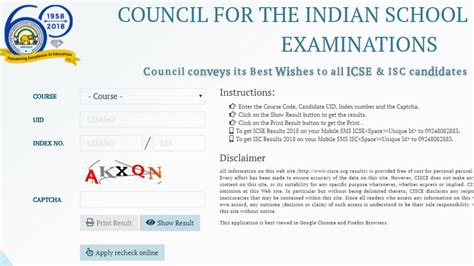 official website of icse