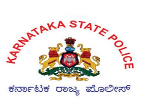 official website of karnataka police