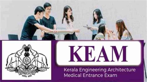 official website of keam