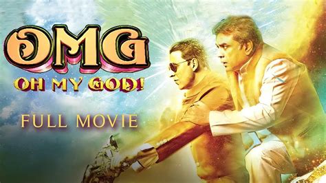 Oh My God Full Hindi Movie Watch Online - Izomo