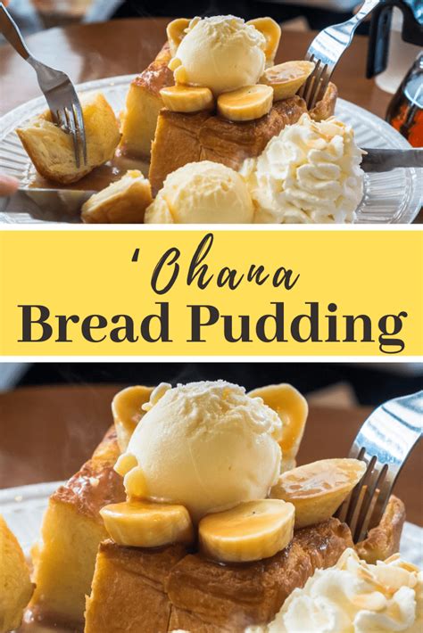 Ohana Pineapple Bread Pudding Recipe