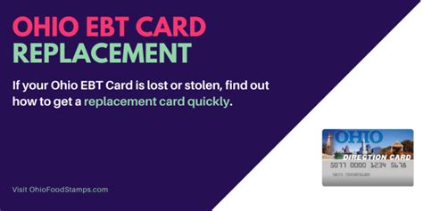 ohio ebt card replacement