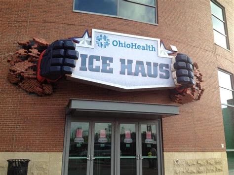 OhioHealth Ice Haus Amenities