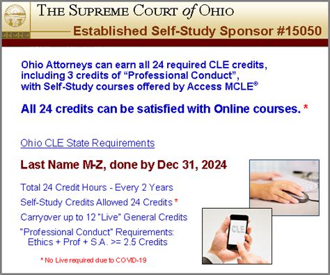 ohio supreme court attorney cle requirements