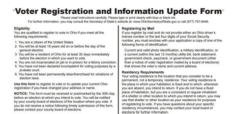 ohio voter registration deadline