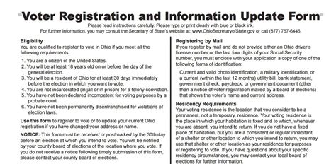 ohio voter registration lookup database