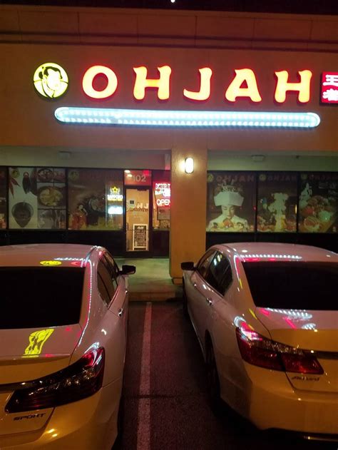 ohjah japanese steakhouse las vegas nv