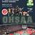 ohsaa wrestling rules