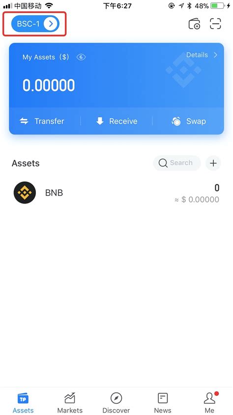 okex login gitbook