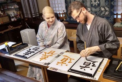 okinawa calligraphy lesson