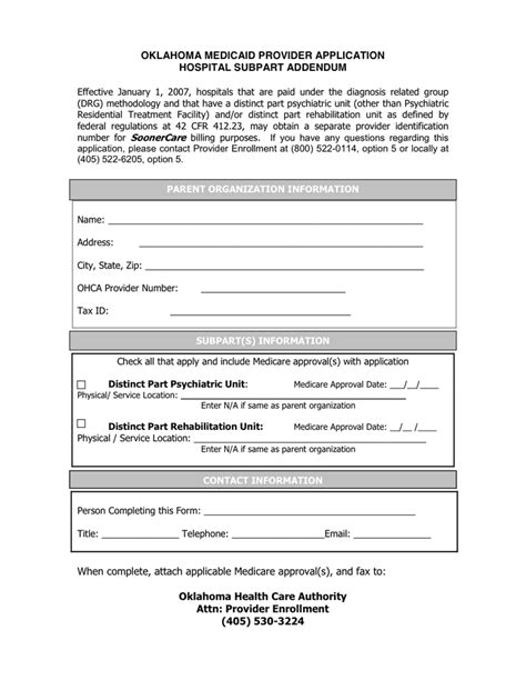 oklahoma medicaid provider form